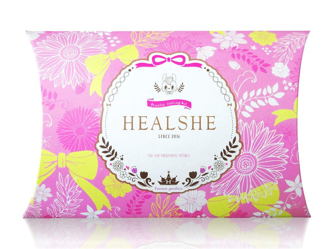 【送料無料】10個セット 女性の体質検査キットHEALSHE